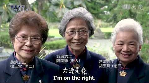 20261010靜守初心．緣起同行