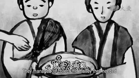 No.31 护生功德