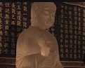誠心祈三願