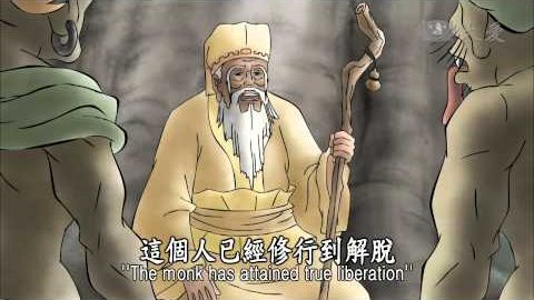 No.8 金钵考验