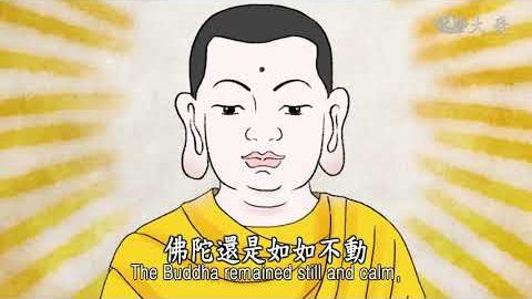 No.171 食人的恶鬼