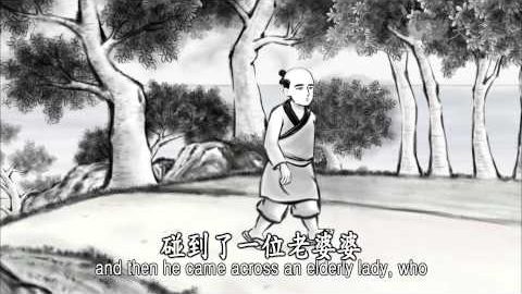 No.5 太郎游龙宫