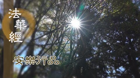 欲想害道 九想治之 - 第1393集