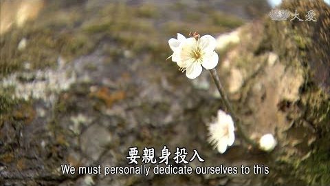 於自身中 現諸佛身 - 第1711集