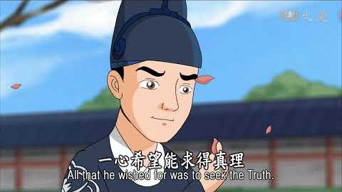 No.178 金乔觉王子的故事