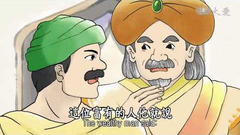 No.155 幸运来了