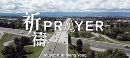 TzuChi-Prayer