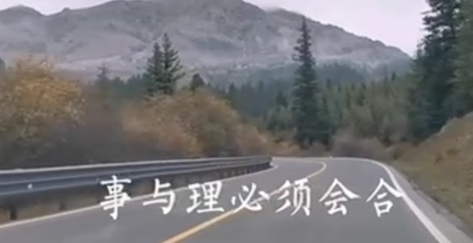 大爱要去实践