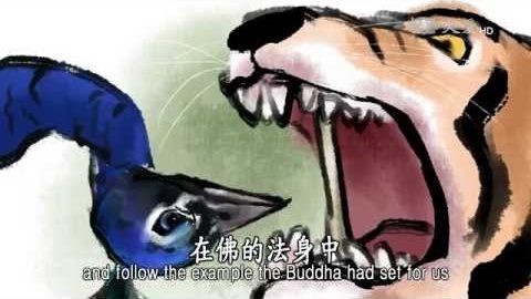 No.49 孔雀救虎