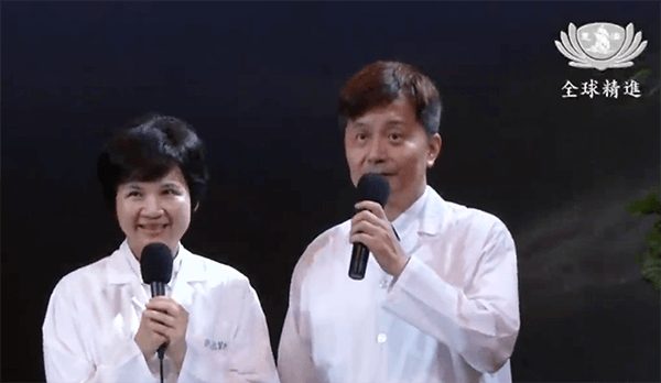 線上共修-以「正信正念」提升心靈正能量 - (許瑞云醫師、鄭先安醫師)