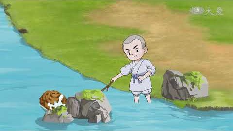 No.176 沙弥救蚁